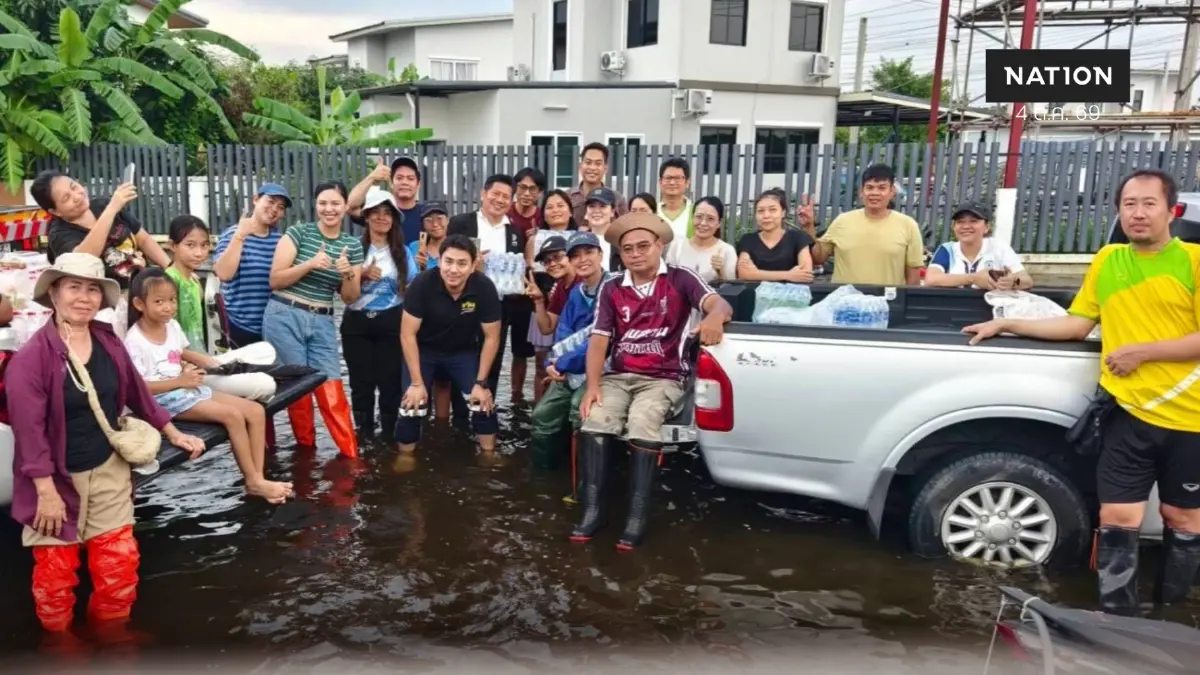 รัดเกล้า ลุยสุวินทวงศ์ชาวบ้านท่วมแล้ว 11 วัน กระทบ 1,640 ครัวเรือน รัดเกล้า ลุยสุวินทวงศ์ชาวบ้านท่วมแล้ว 11 วัน กระทบ 1,640 ครัวเรือน