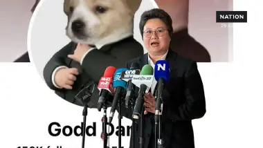 "แนน" ชี้ ตร.ยังไม่ยืนยันตัวตน "เจ้าของเพจ Godd dam" อยู่ระหว่างขอ IP Address ปมข่าวปลอมใส่ร้ายนายกฯ ค่าน้ำชา 7 ล้าน โต้ "ศิริโชค" ปมคดีเว็บพนันล่าช้า