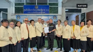 สมาคมสภาผู้สูงอายุ ยื่นหนังสือนายกฯ ค้านร่างแก้ กม.ภาษีบาป 4 ฉบับ สมาคมสภาผู้สูงอายุ ยื่นหนังสือนายกฯ ค้านร่างแก้ กม.ภาษีบาป 4 ฉบับ