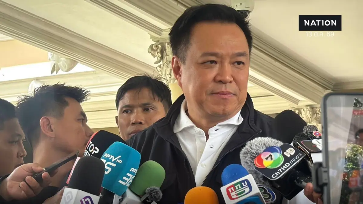“อนุทิน” ชี้ฝ่ายค้านเขียนญัตติไม่เข้าท่าเท่าไหร่ อาจเป็นสาเหตุที่ประธานสภา ไม่แจ้งรัฐบาลมาเสียที
