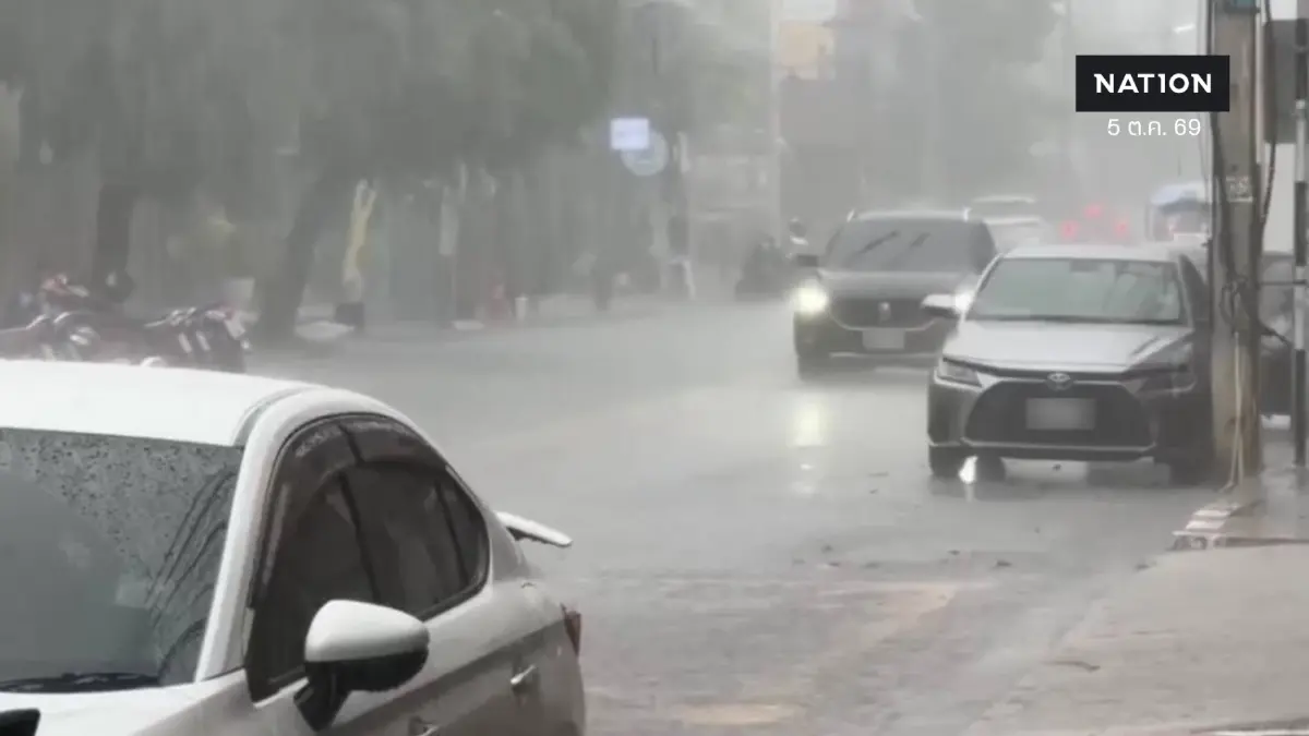 พายุฝนถล่มเชียงใหม่หนัก! ตัวเมือง-แม่ริมเจอฝนตกต่อเนื่องกว่า 1 ชม. ลุ่มต่ำระวังน้ำท่วม "ผู้ว่าฯ" เกาะติดสถานการณ์