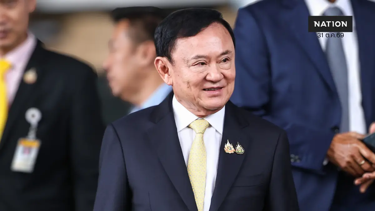 สะพัด! “ทักษิณ” กดดันนิรโทษฯ แลกเสียงโหวตซักฟอก ครม.อนุทิน สะพัด! “ทักษิณ” กดดันนิรโทษฯ แลกเสียงโหวตซักฟอก ครม.อนุทิน