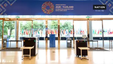 เช็กเส้นทางเลี่ยงรอบศูนย์สิริกิติ์ รับประชุม IMF 12-18 ต.ค.