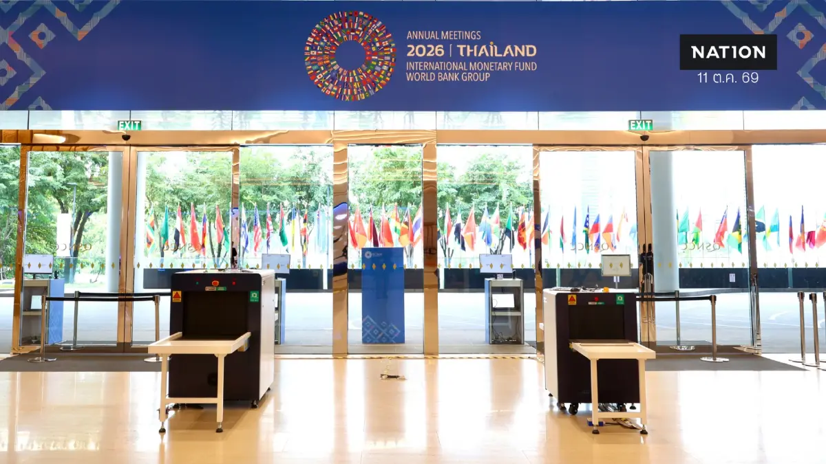 เช็กเส้นทางเลี่ยงรอบศูนย์สิริกิติ์ รับประชุม IMF 12-18 ต.ค. เช็กเส้นทางเลี่ยงรอบศูนย์สิริกิติ์ รับประชุม IMF 12-18 ต.ค.