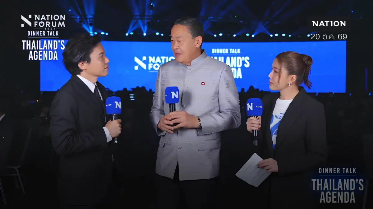 “เศรษฐา” เปิดคีย์เวิร์ดสำคัญขับเคลื่อนไทย ชู “ความมั่นคงทางอาหาร” ดันครัวโลก จี้ลงทุนระบบน้ำ-ปลดล็อกพืช GMO พร้อมหนุน Data Center