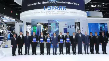 ปตท. ผนึก 4 หน่วยงานรัฐ ขับเคลื่อน “I-SPARK” วางรากฐานระยองสู่พื้นที่ต้นแบบอุตสาหกรรมคาร์บอนต่ำแห่งอนาคต