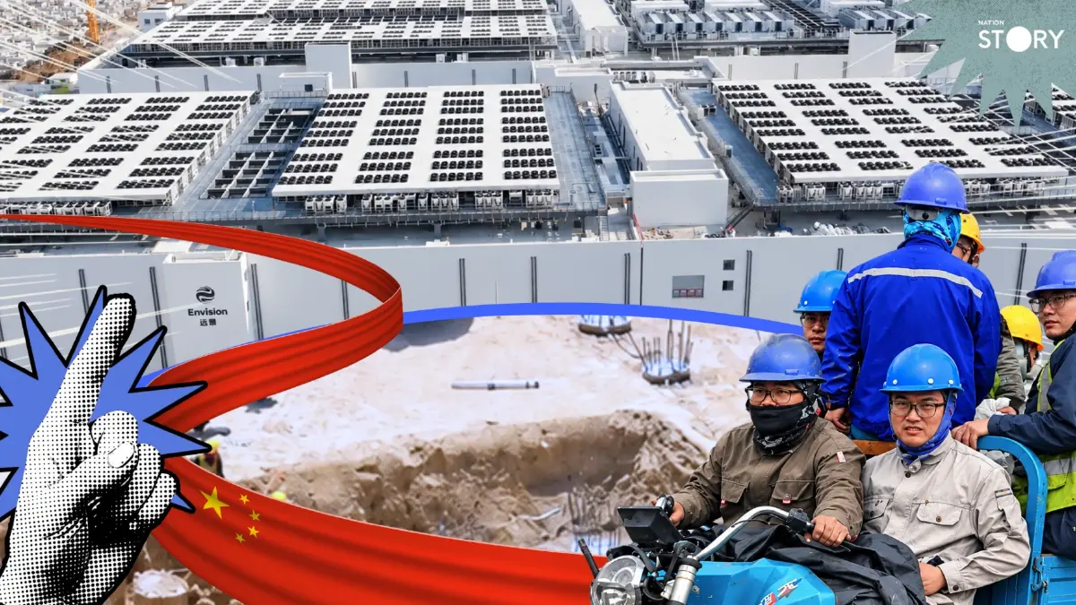 WORLD: จีนเร่งสร้าง Data Centers "จะยิ่งใหญ่ไม่ได้ ถ้าไม่ใช่ที่หนึ่ง"
