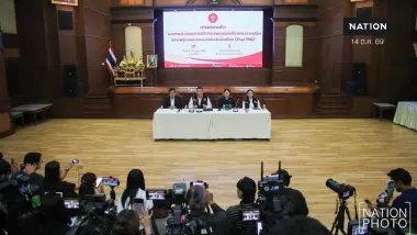 สตง. ฟัน ไทยพีบีเอส ใช้งบมีปัญหา จ้างผลิต ขัด พ.ร.บ.-ไร้ระเบียบ