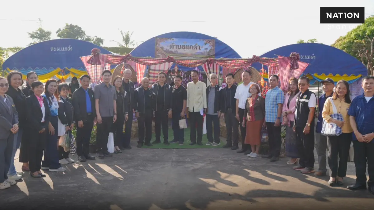 ภาคีเครือข่ายท้องถิ่น ผนึก "สสส." ร่วมขับเคลื่อน มหาสารคาม“เมืองสุขภาวะ”