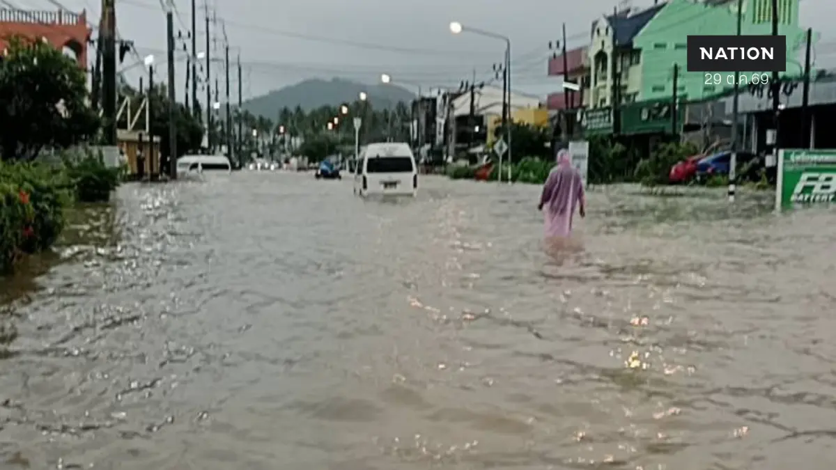 "ภูเก็ต" แจ้งเตือนรหัสแดง น้ำคลองบางใหญ่เพิ่มสูง เช็กพิกัดจุดน้ำท่วม