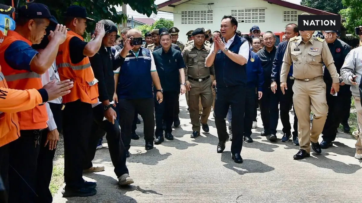 นายกฯ อนุทิน ลุยนครสวรรค์ ช่วยน้ำท่วม แจงเยียวยาประกันภัยพิบัติ นายกฯ อนุทิน ลุยนครสวรรค์ ช่วยน้ำท่วม แจงเยียวยาประกันภัยพิบัติ