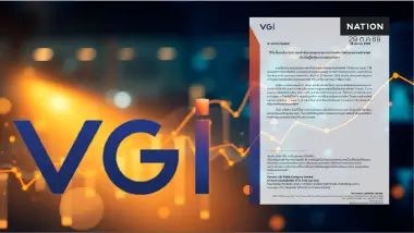 VGI ร่อนหนังสือแจง! ปมข่าว ก.ล.ต. ยันคดีฟอกเงินกระทบเฉพาะผู้ถือหุ้น 3 ราย ไม่เกี่ยวบริษัท