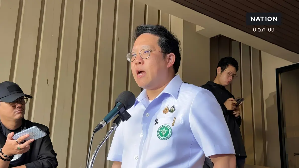 "พัฒนา" เล็งสั่งปิด ศูนย์ดูแลผู้สูงอายุเมืองกาญจน์ ลั่นผิด กม.ชัดเจน "พัฒนา" เล็งสั่งปิด ศูนย์ดูแลผู้สูงอายุเมืองกาญจน์ ลั่นผิด กม.ชัดเจน