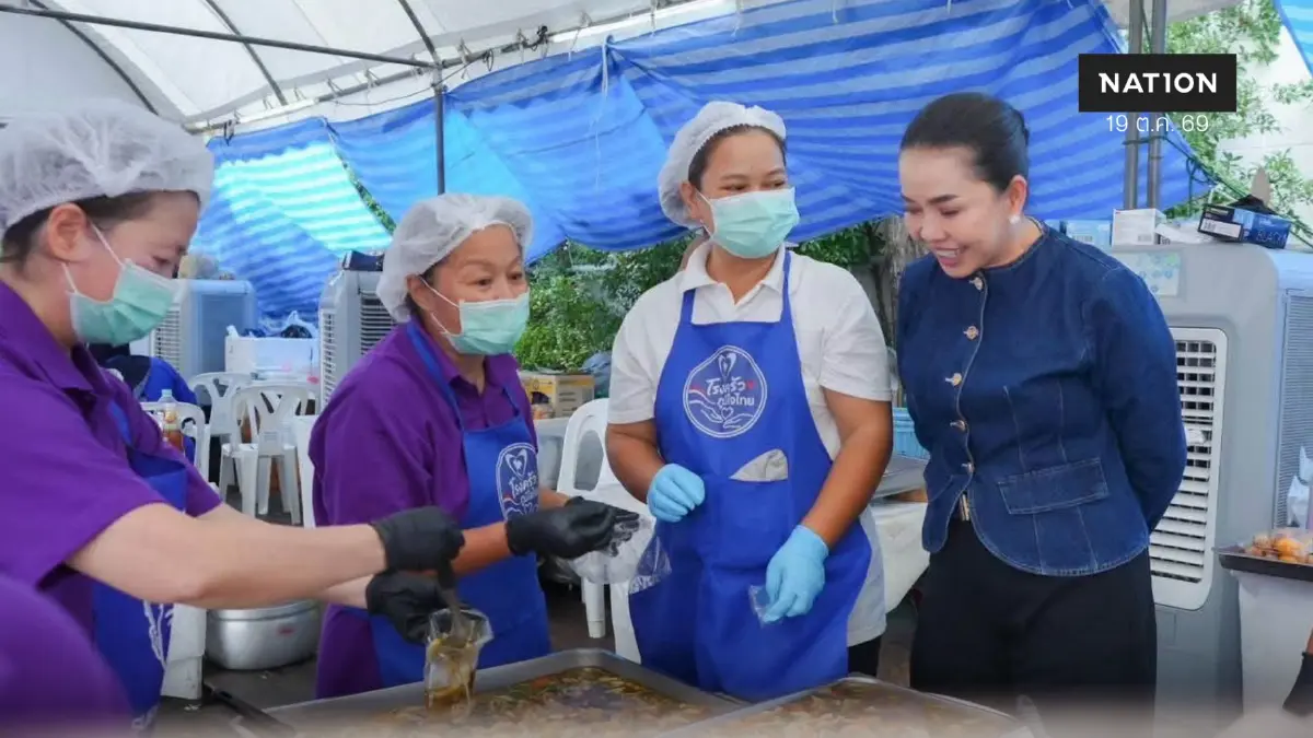 “สุขสมรวย” ยืนยันเปิดครัวภูมิใจไทยจนกว่า กทม.จ่ายเยียวยาจบ “สุขสมรวย” ยืนยันเปิดครัวภูมิใจไทยจนกว่า กทม.จ่ายเยียวยาจบ