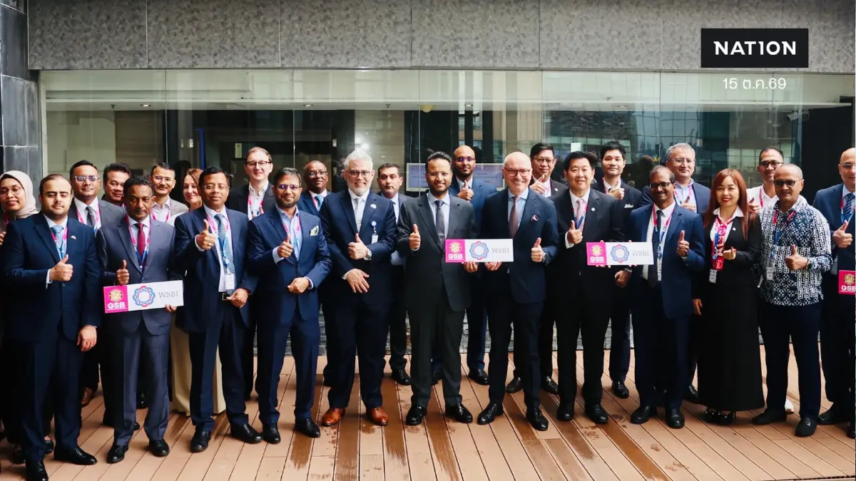 ออมสิน ร่วมประชุม WSBI 2026 ชูการเงินดิจิทัลปลอดภัย เสริมแกร่งเศรษฐกิจอย่างยั่งยืน