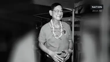 อาลัย "สุรศักดิ์ ชิงนวรรณ์" สส.สระแก้ว 2 สมัย สังกัดพรรคกล้าธรรม เสียชีวิตกะทันหัน ด้วยวัย 63 ปี เปิดสาเหตุเศร้า