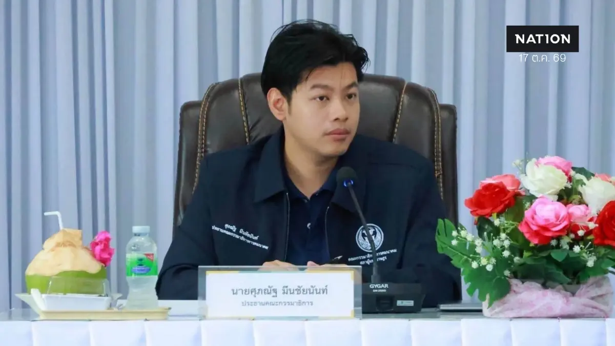 "ศุภณัฐ" พรรคประชาชน อัดรัฐประเมินพลาด งบเยียวยาน้ำท่วมใกล้หมด