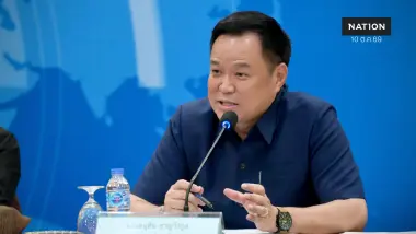 “อนุทิน" นำทัพประชุม 14 ผู้ว่าฯ ภาคใต้ ดัน 7 แนวทางรับมืออุทกภัย