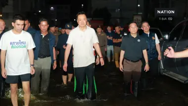 พ.ร.บ.น้ำ 2561 กฎหมายที่ถูกลืม... หรือรัฐบาลลืมเปิดอ่าน?