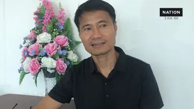 พ่อ สส.ไอเดียร์ ยันพร้อมถูกตรวจ ทรัพย์สิน 2 พันล้าน เชื่อลูกเขยสุจริต
