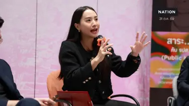 ตำรวจ สน.ทองหล่อ จ่อออกหมายเรียก "ไอซ์ รักชนก-ชัยรัตน์" คดีสลิปปลอม 7 ล้าน