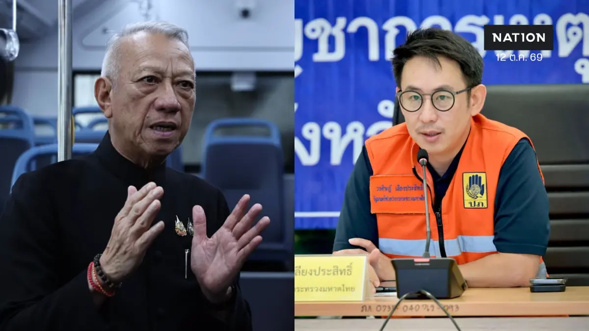 "นายกฯ" สั่ง เฝ้าระวังน้ำท่วมภาคใต้ บอกมี" รองนายกฯ-รมต." กำกับติดตามอยู่ ย้ำ คลองระบายน้ำ ร.1 เสร็จทันฤดูน้ำหลาก