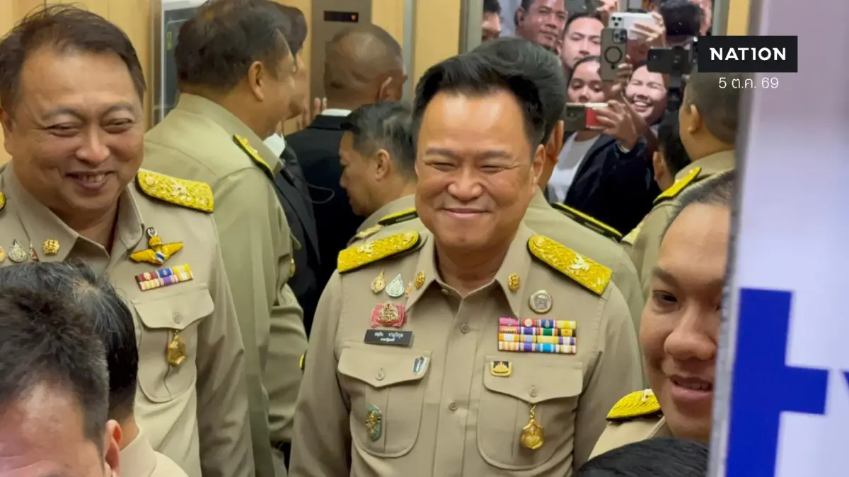 "อนุทิน" ยิ้มแป้น! ปัดตอบปม "เนวิน" อวยพรนั่ง "นายกฯ อีก 2 สมัย" ยันไร้ความขัดแย้งบริหารน้ำ โฟกัสช่วยภัยน้ำท่วมเต็มที่