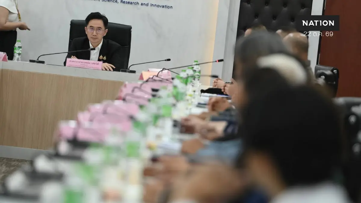 "ยศชนัน" ถก บช.น.-สองสถาบัน หาทางออก ชี้เด็กพันคนติดไอค้างเรียน "ยศชนัน" ถก บช.น.-สองสถาบัน หาทางออก ชี้เด็กพันคนติดไอค้างเรียน