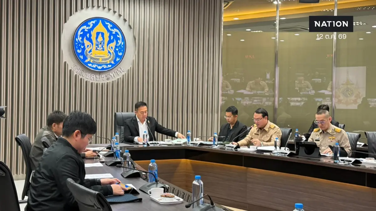 วอร์รูมกรมชล! ประเมิน "น้ำเหนือเริ่มดีขึ้น" เตือน "ภาคใต้-ตกเฉียงใต้" รับมือฝนตกหนักมาก 13-16 ต.ค.นี้