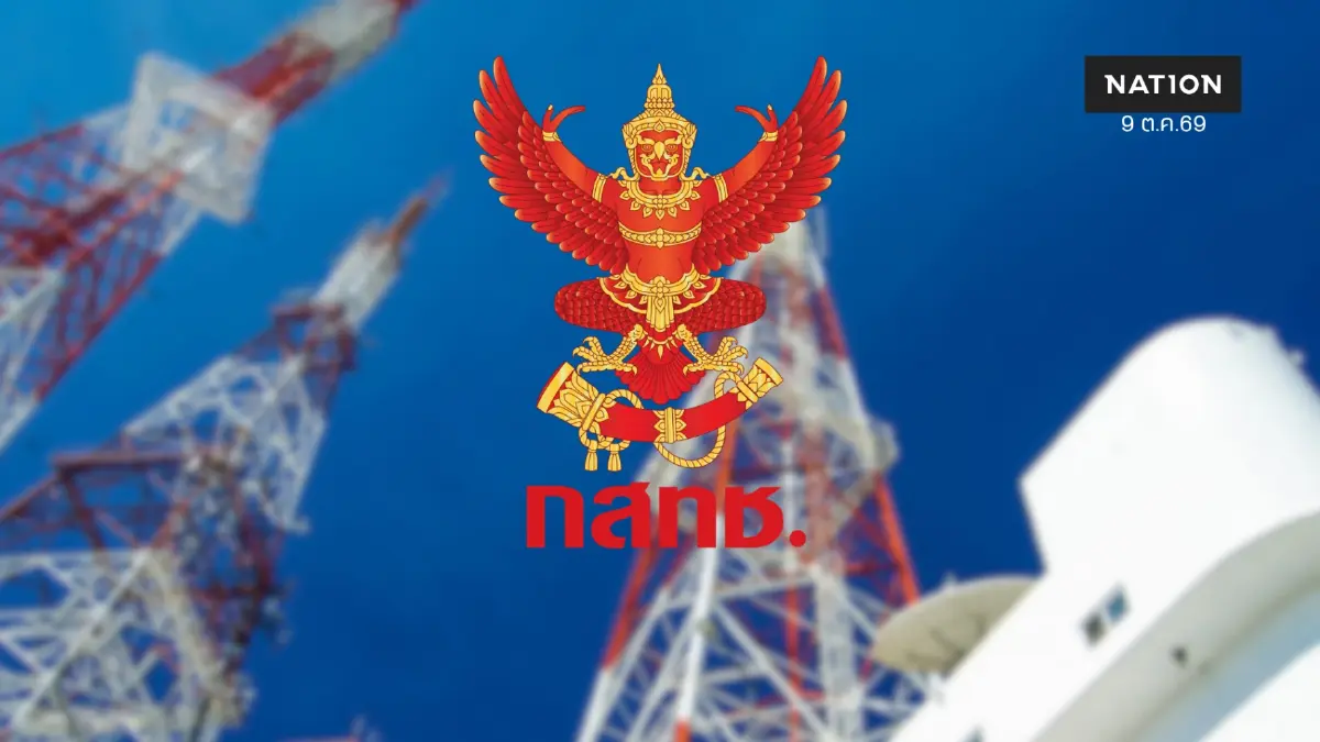 "หมอสุภัทร" เปรียบศึก กสทช. ยิ่งกว่าสามก๊ก เปิดตัวละครลับให้กำลังใจ "หมอสรณ"