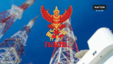 "หมอสุภัทร" เปรียบศึก กสทช. ยิ่งกว่าสามก๊ก เปิดตัวละครลับให้กำลังใจ "หมอสรณ"