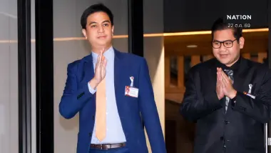 ฝ่ายค้านวอล์คเอาท์ออกจากวงประชุมวิป 3 ฝ่าย หลังเคาะวันซักฟอกไม่ลงตัว