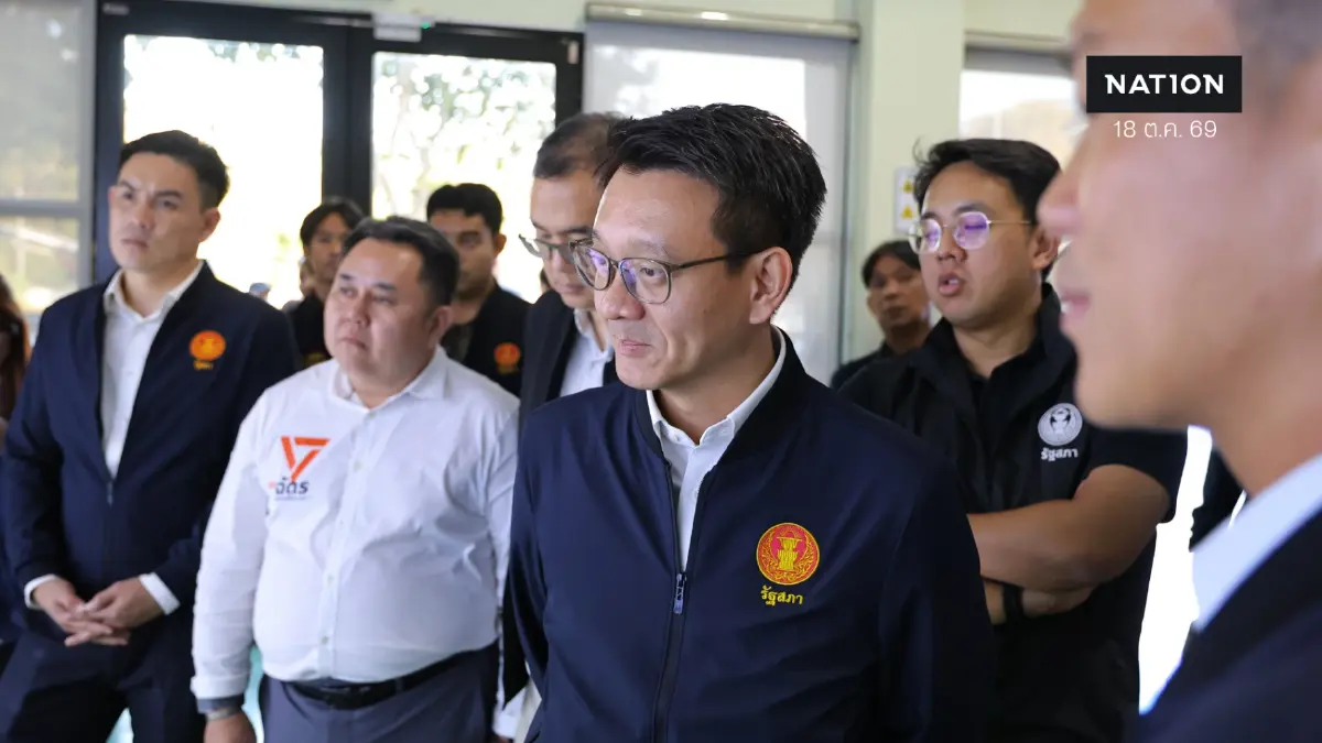 "วีระยุทธ" นำทีม กมธ.เศรษฐกิจ ลุยขอนแก่น เช็กระบบพลังงานสะอาด จี้รัฐบาลเคลียร์แผนพลังงานชาติ "วีระยุทธ" นำทีม กมธ.เศรษฐกิจ ลุยขอนแก่น เช็กระบบพลังงานสะอาด จี้รัฐบาลเคลียร์แผนพลังงานชาติ