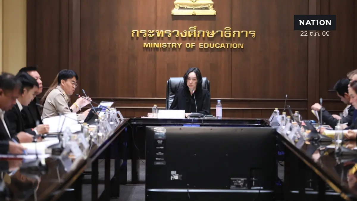 "ลิณธิภรณ์" ยกระดับ ท้องฟ้าจำลอง ศูนย์การเรียนรู้ต้นแบบ "ลิณธิภรณ์" ยกระดับ ท้องฟ้าจำลอง ศูนย์การเรียนรู้ต้นแบบ