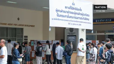 ร่วมกำหนดอนาคต! "นายจ้าง-ผู้ประกันตน" ทยอยลงคะแนนเลือก "บอร์ดประกันสังคม" มาบริหารกองทุนคึกคัก