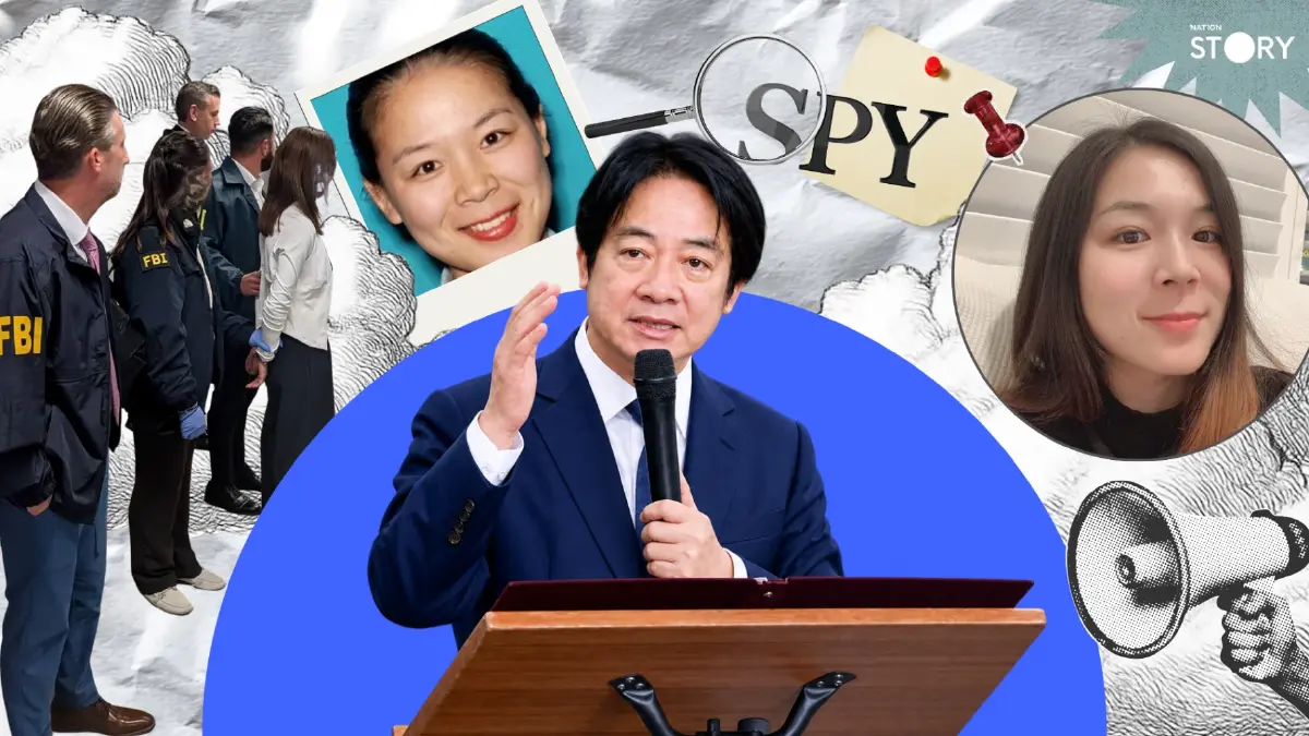 STORY : ระทึกยิ่งกว่าหนัง! สหรัฐฯ รวบสปายจีน ซุ่มสะกดรอย "ลูกชายผู้นำไต้หวัน" ถึงหน้าบ้าน