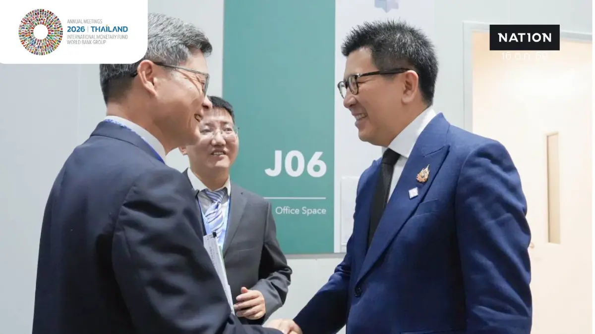 “เอกนิติ” หารือ "รัฐมนตรีคลังจีน" หนุนลงทุนอุตสาหกรรมแห่งอนาคต “เอกนิติ” หารือ "รัฐมนตรีคลังจีน" หนุนลงทุนอุตสาหกรรมแห่งอนาคต