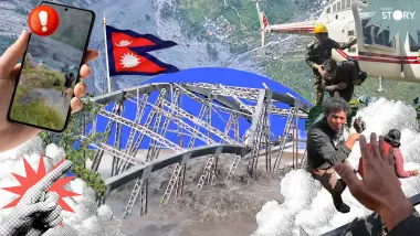 STORY : เนปาลระทึกซ้ำ! ดินถล่มมวลน้ำทะลัก ซัดบ้าน-สะพาน สูญหาย 5 ราย