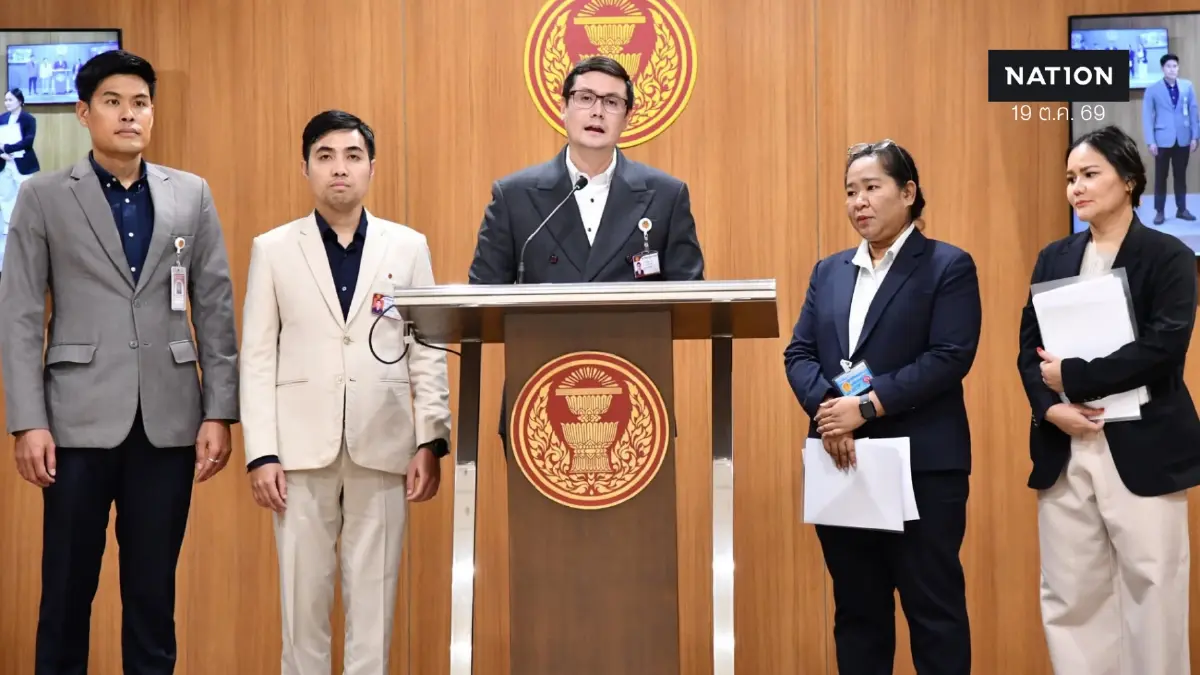รังสิมันต์ โรม ยันซักฟอก 5 วันเหมาะสม อัดรัฐบาลปัดตกเหลือ 3 วันปมกลัว