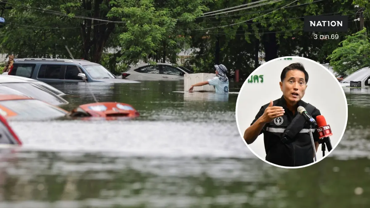 กทม. ตั้งรับฝนรอบใหม่ เร่งพร่องแก้มลิง-โยกปั๊มกู้น้ำท่วมฝั่งตะวันออก กทม. ตั้งรับฝนรอบใหม่ เร่งพร่องแก้มลิง-โยกปั๊มกู้น้ำท่วมฝั่งตะวันออก