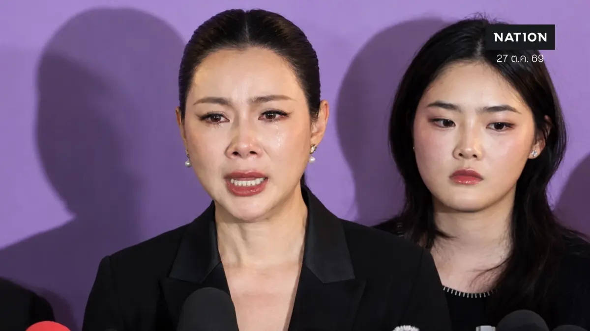 บุ๋ม ปนัดดา แถลงปม ก๊อต อธิป รุกป่า 100 ไร่ ช็อกลากไส้ ขอหย่า บุ๋ม ปนัดดา แถลงปม ก๊อต อธิป รุกป่า 100 ไร่ ช็อกลากไส้ ขอหย่า