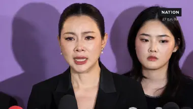 บุ๋ม ปนัดดา แถลงปม ก๊อต อธิป รุกป่า 100 ไร่ ช็อกลากไส้ ขอหย่า