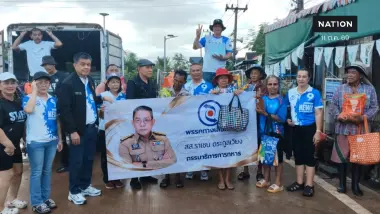 "ราเชน" นำทางเลือกใหม่ ลุยน้ำแจกถุงยังชีพน้ำท่วมปราจีนบุรี