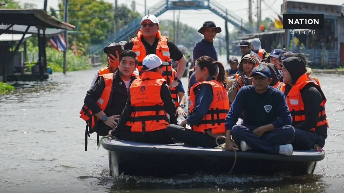 "จุลพันธ์" นำทีม "เพื่อไทย" ลงพื้นที่แจกถุงยังชีพ ช่วยผู้ประสบอุทกภัยน้ำท่วมแปดริ้ว