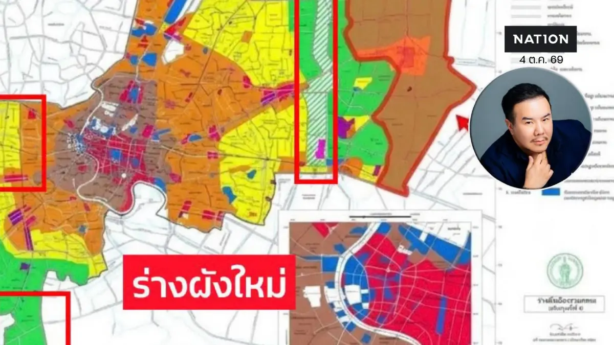 ดรามา "6 แก้มลิง" โซนตะวันออก ขยายวง - ปลุกไล่ "ชัชชาติ" วิกฤตน้ำท่วม กทม. เขย่าเก้าอี้ "ผู้ว่าฯ