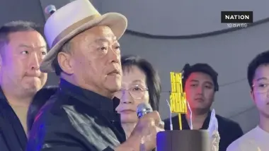 "เจ้าสัวคีรี" เปิดใจงานวันเกิดครบรอบ 76 ปี เล่าชีวิตใหม่ หลังปลูกถ่ายไต