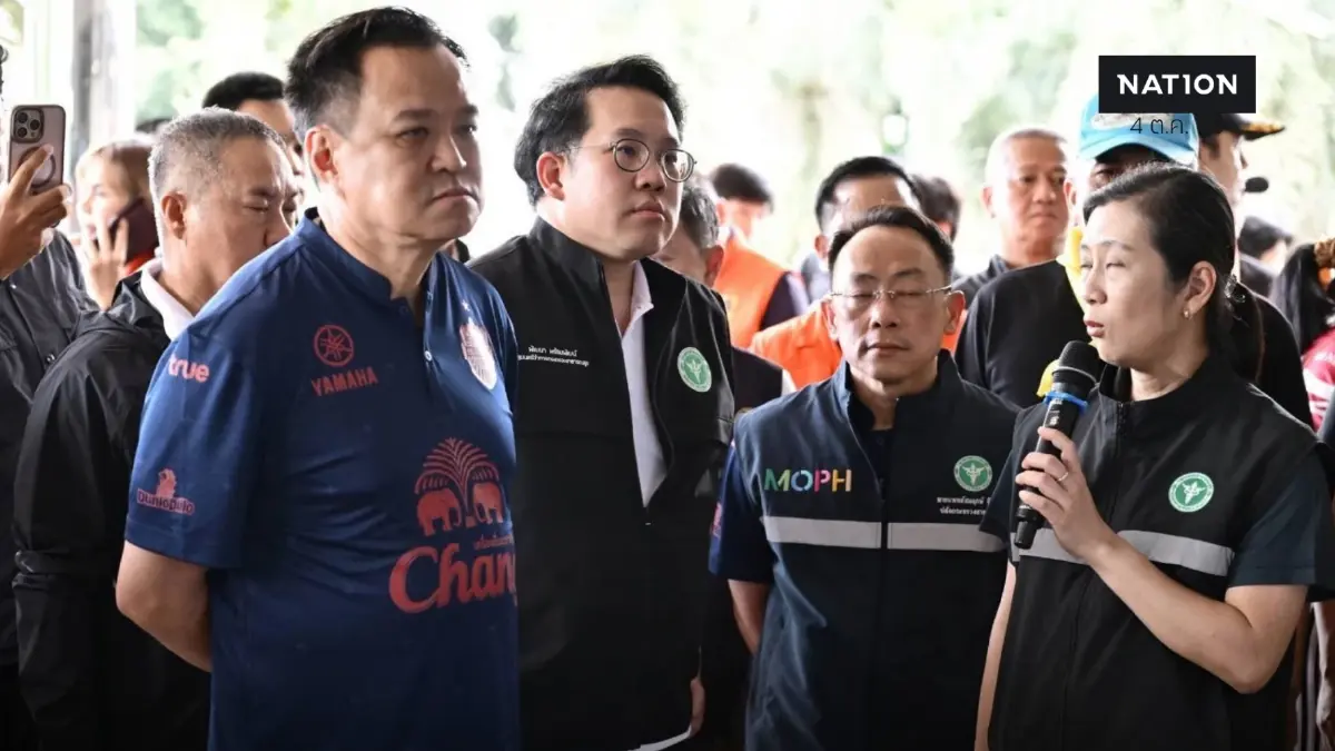 "รมว.พัฒนา - ปลัดสมฤกษ์" ร่วมคณะ "อนุทิน" ลงพื้นที่ ปราจีนบุรี เยี่ยม รพ.สนามค่ายจักรพงษ์
