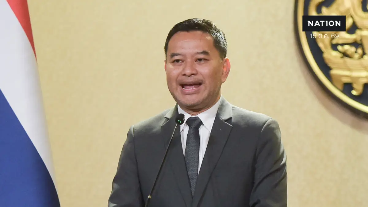 "โฆษกรัฐบาล" ยันข่าว "ผู้บริหาร IMF" ตำหนิไทยเป็น "เฟคนิวส์" จวกบิดเบือนหวัง "ดิสเครดิตรัฐบาล"
