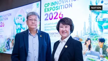 เครือซีพี เผยไฮไลต์งาน CP Innovation Exposition 2026 สุดว้าวกับ “Future Fest” เปิดโลกอนาคตผ่านนวัตกรรมจริงที่สัมผัสได้แล้ววันนี้ 