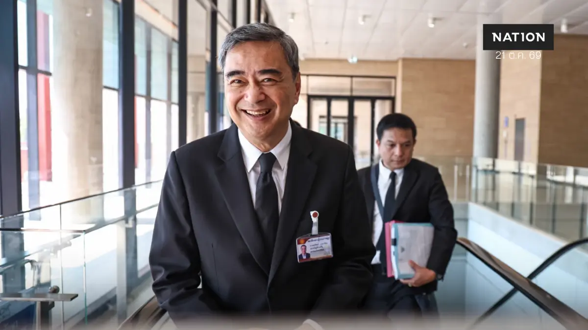 “อภิสิทธิ์” เหน็บ “อนุทิน” อย่ามองซักฟอกเป็นพิธีกรรม-ต้องบริหารเวลาได้